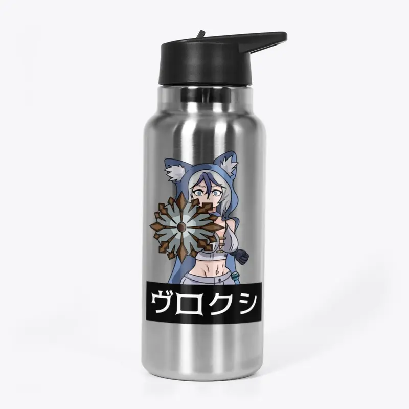 Vroxi 2.0 Water Bottle